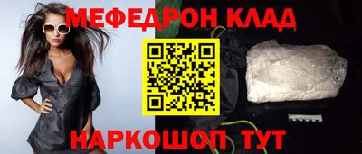гидропоника Краснознаменск