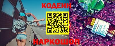 MESCALINE Кулебаки