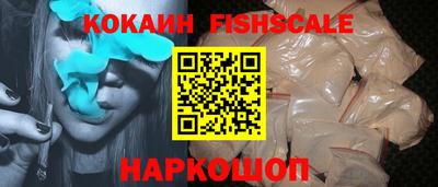 меф VHQ Краснодар