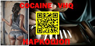эйфоретик Кумертау