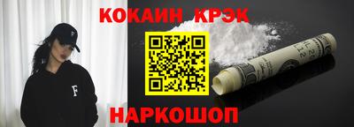 гидропоника Краснознаменск