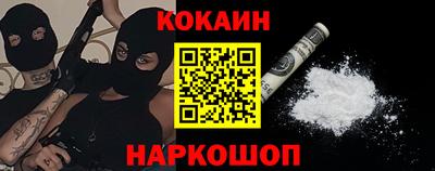 гидропоника Краснознаменск