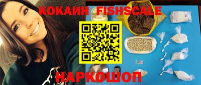 гидропоника Краснознаменск