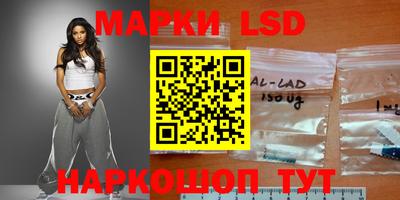 меф VHQ Краснодар