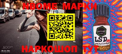 гидропоника Краснознаменск