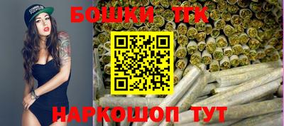 гидропоника Краснознаменск