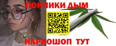 меф VHQ Краснодар