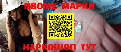 экстази Кунгур