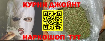 меф VHQ Краснодар