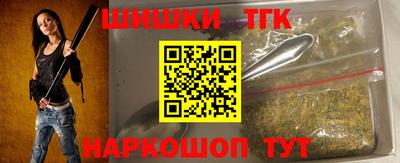 меф VHQ Краснодар