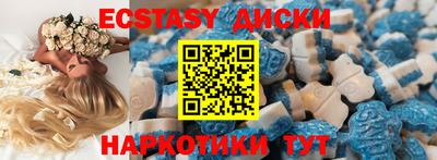 MESCALINE Кулебаки