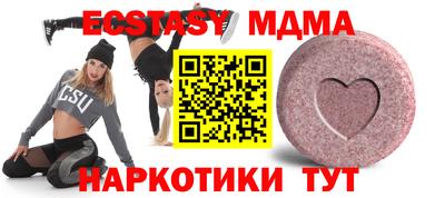 гидропоника Краснознаменск