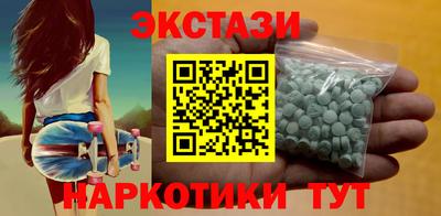 гидропоника Краснознаменск