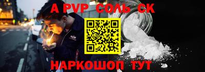 гидропоника Краснознаменск