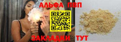 гидропоника Краснознаменск
