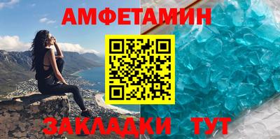 MESCALINE Кулебаки