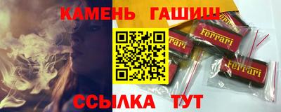 экстази Кунгур